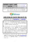 미리보기 이미지 1번째