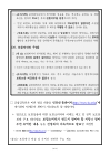 미리보기 이미지 3번째