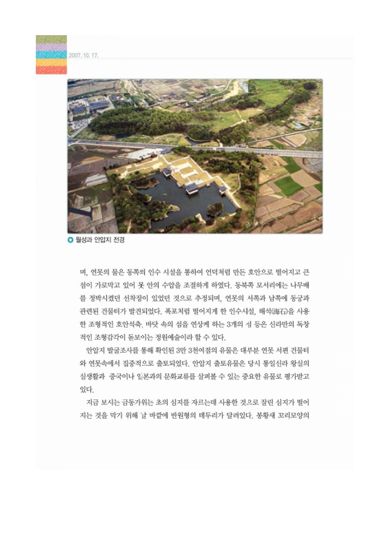 미리보기 이미지 4번째