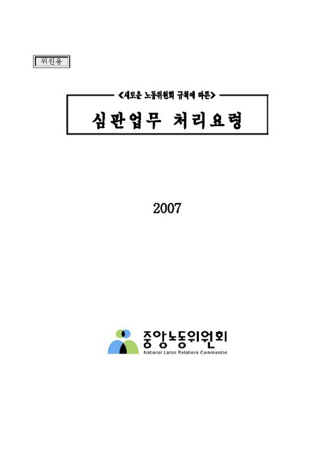 미리보기 이미지 1번째