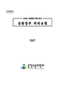 미리보기 이미지 1번째