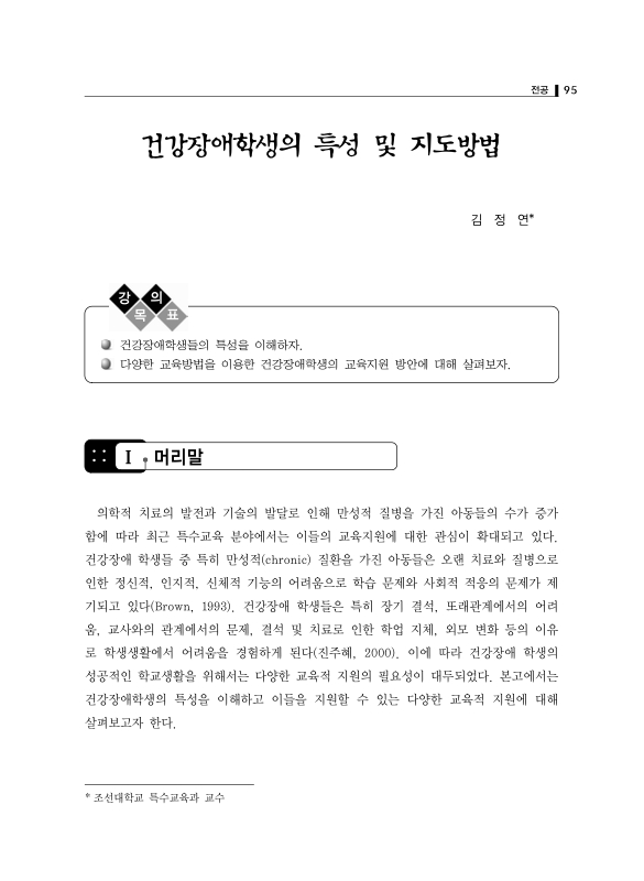 미리보기 이미지 1번째