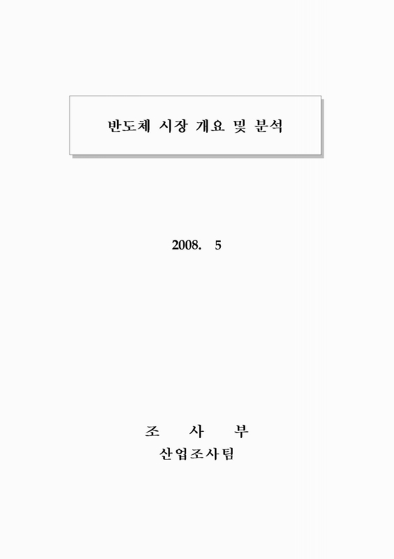 미리보기 이미지 1번째