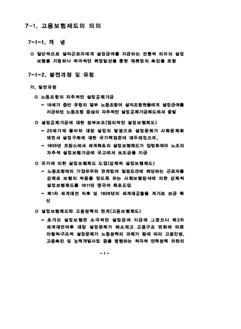 미리보기 이미지 3번째