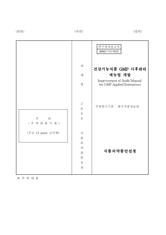 미리보기 이미지 1번째