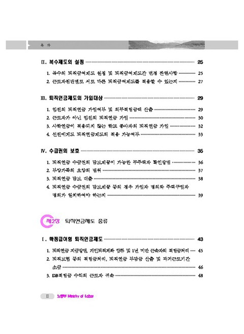 미리보기 이미지 2번째