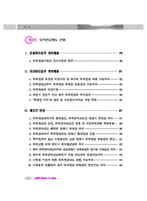 미리보기 이미지 4번째