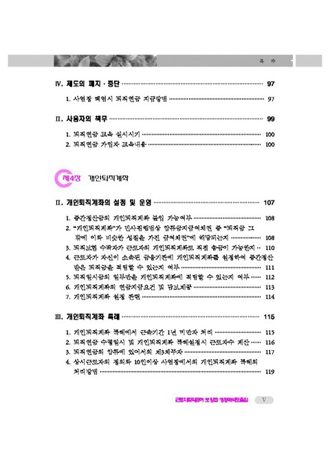 미리보기 이미지 5번째