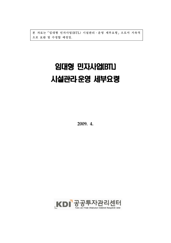 미리보기 이미지 1번째