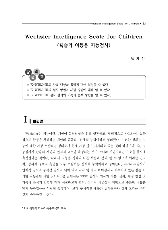 미리보기 이미지 1번째