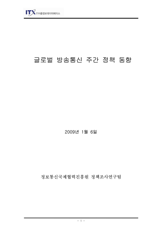 미리보기 이미지 1번째