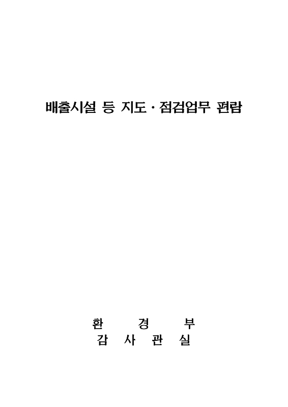 미리보기 이미지 1번째