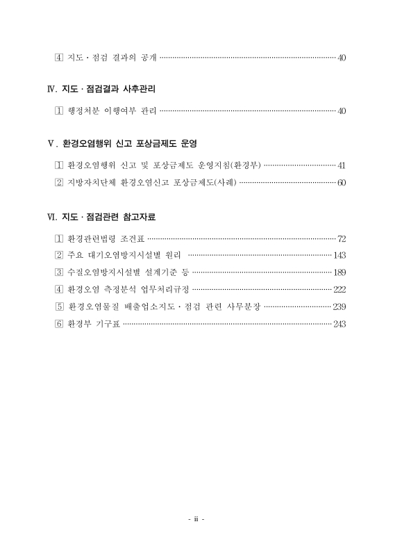 미리보기 이미지 3번째