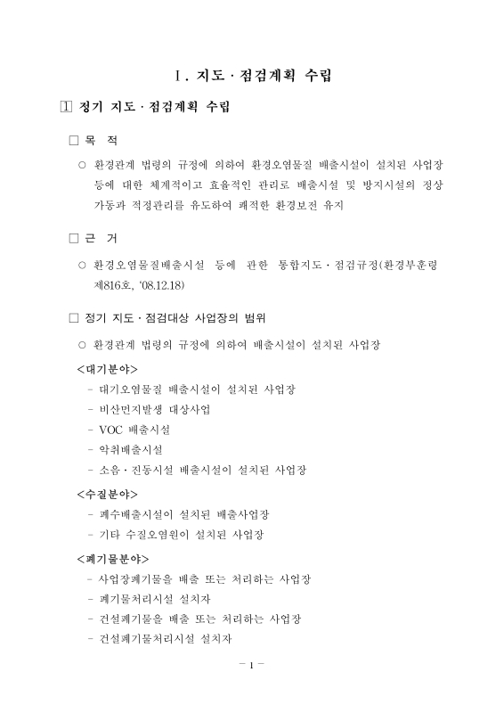 미리보기 이미지 4번째