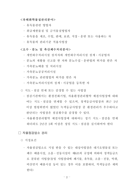 미리보기 이미지 5번째