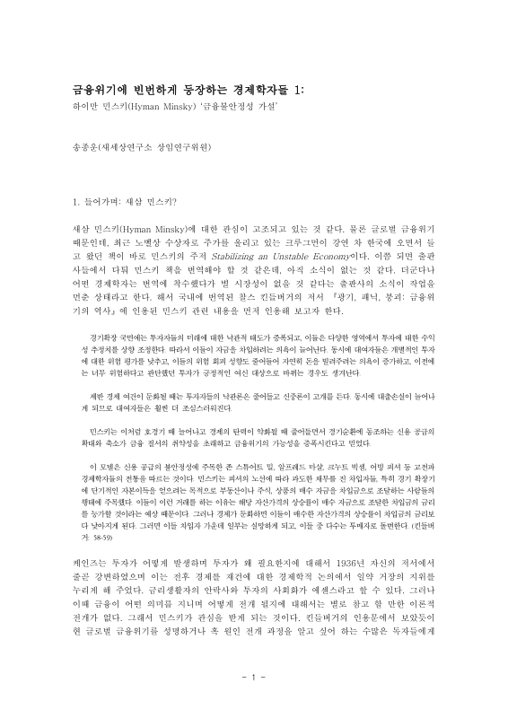 미리보기 이미지 1번째