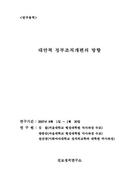 미리보기 이미지 1번째