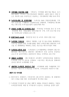 미리보기 이미지 1번째