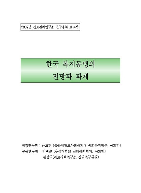 미리보기 이미지 1번째