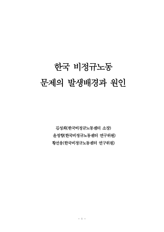 미리보기 이미지 1번째