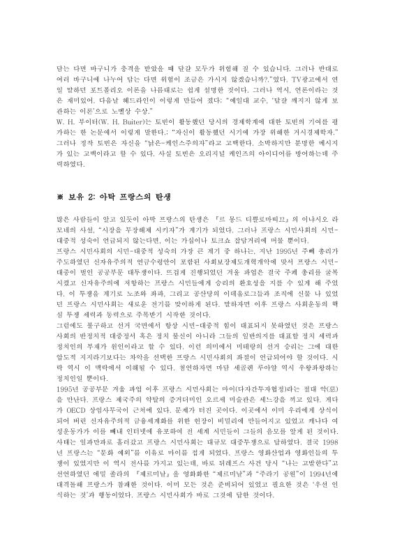 미리보기 이미지 5번째