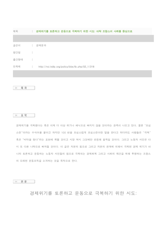 미리보기 이미지 1번째