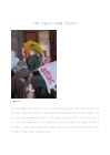 미리보기 이미지 1번째