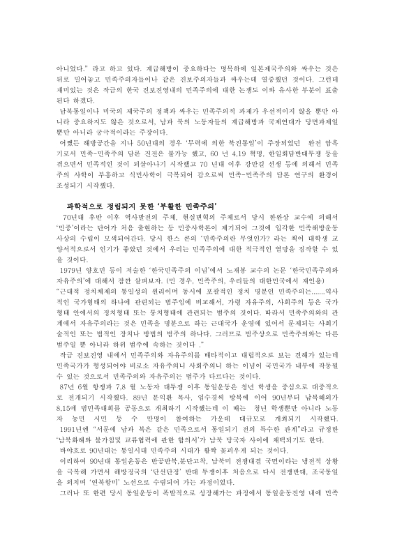 미리보기 이미지 2번째