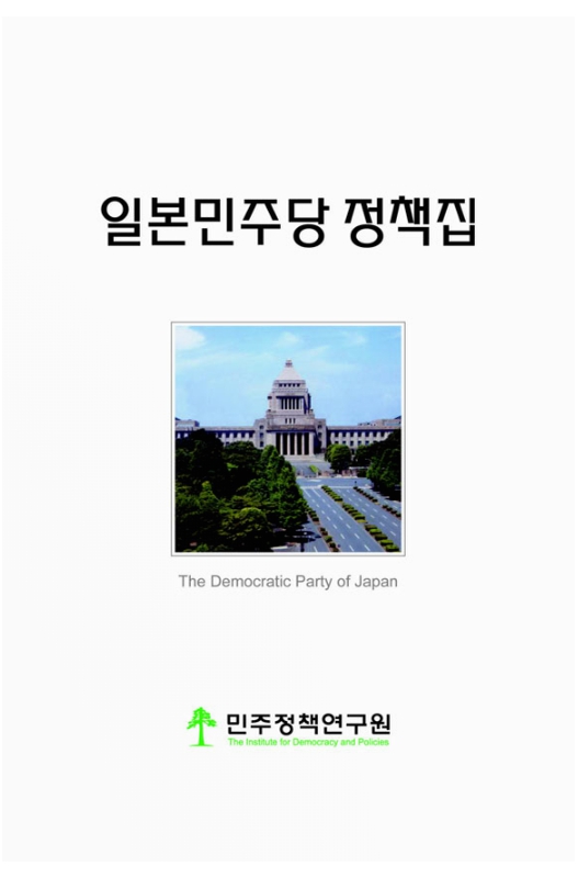 미리보기 이미지 1번째
