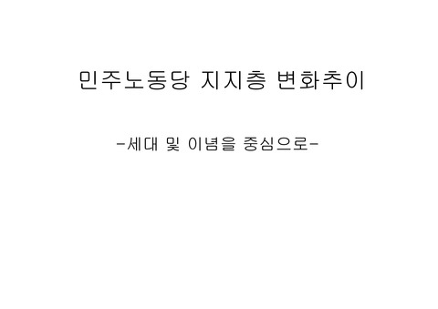 미리보기 이미지 1번째