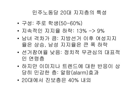 미리보기 이미지 3번째