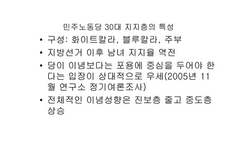 미리보기 이미지 5번째