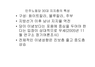 미리보기 이미지 4번째