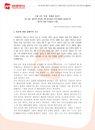 미리보기 이미지 1번째