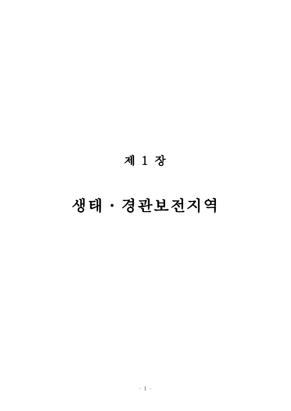 미리보기 이미지 3번째