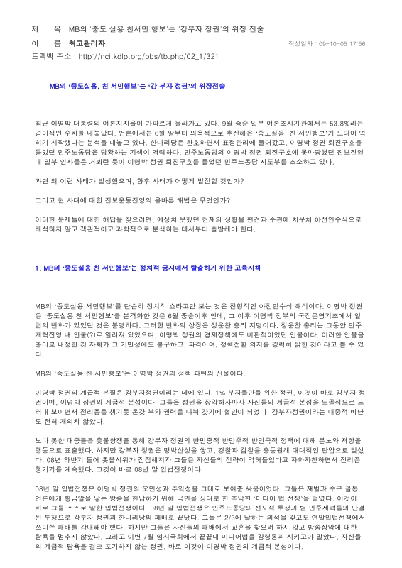 미리보기 이미지 1번째