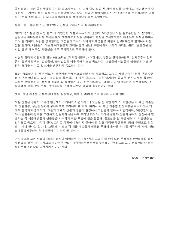미리보기 이미지 5번째