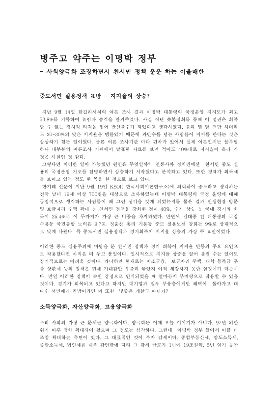 미리보기 이미지 1번째