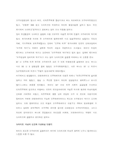 미리보기 이미지 5번째