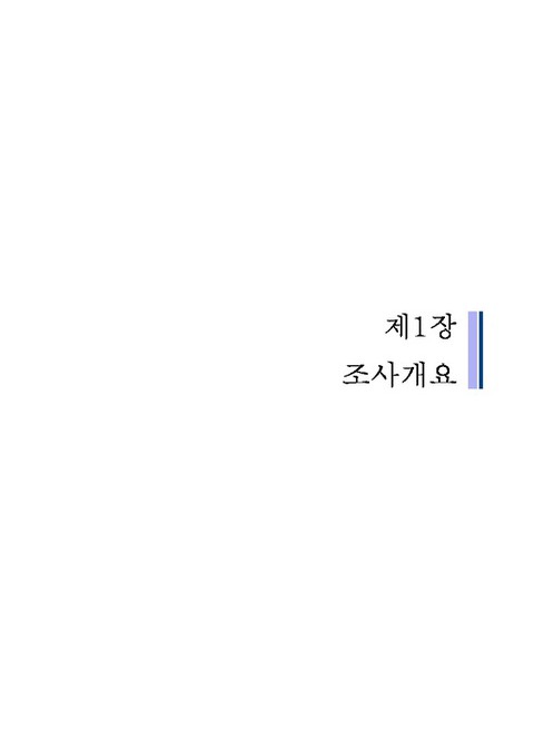 미리보기 이미지 4번째