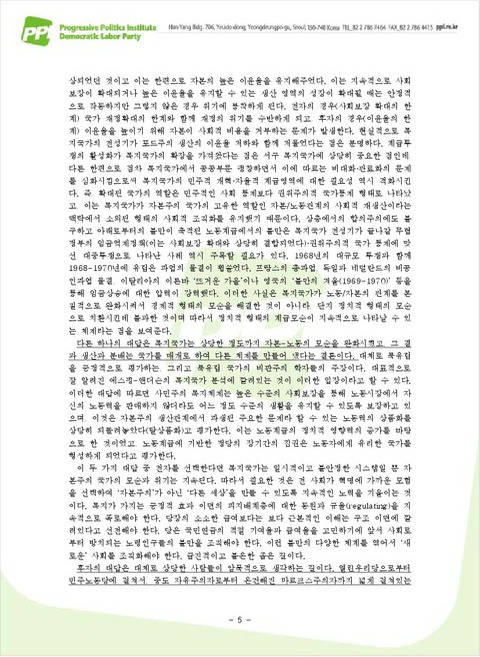 미리보기 이미지 5번째