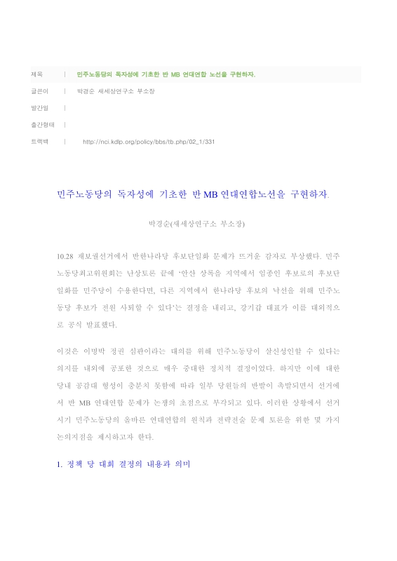 미리보기 이미지 1번째