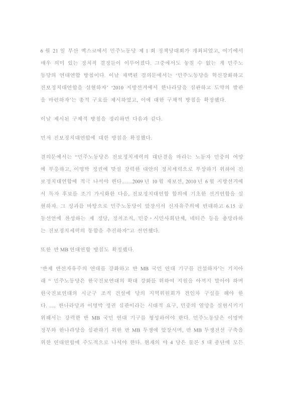 미리보기 이미지 2번째