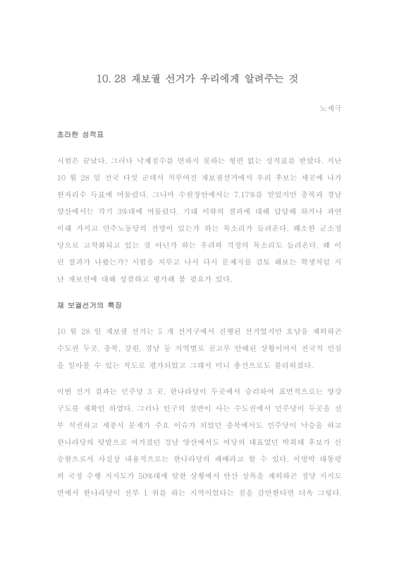 미리보기 이미지 1번째