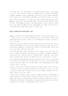 미리보기 이미지 1번째