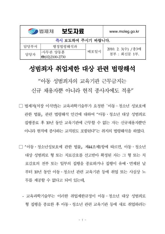 미리보기 이미지 1번째