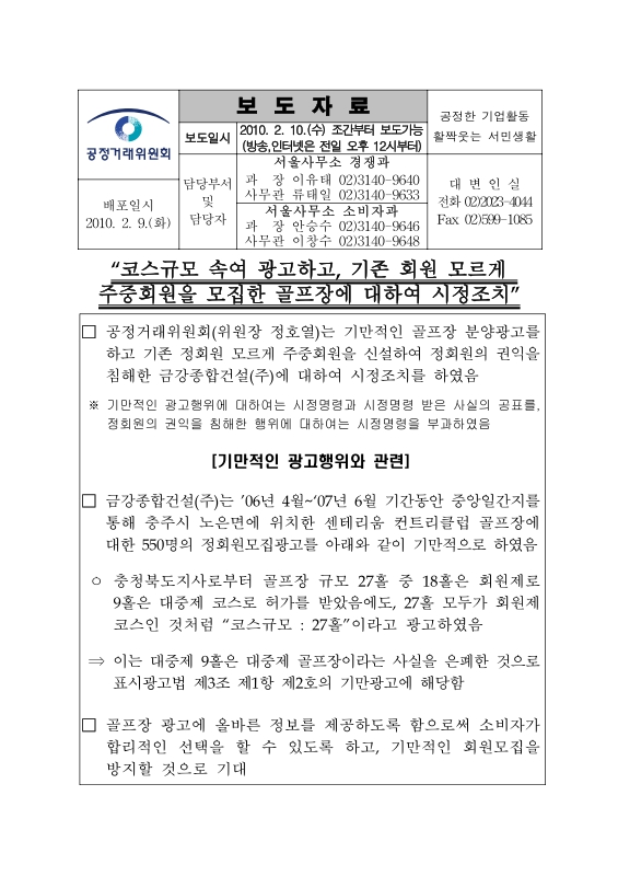 미리보기 이미지 1번째
