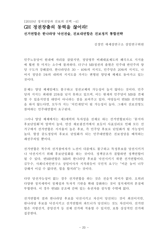 미리보기 이미지 1번째