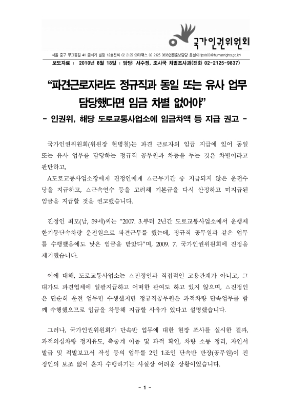 미리보기 이미지 1번째