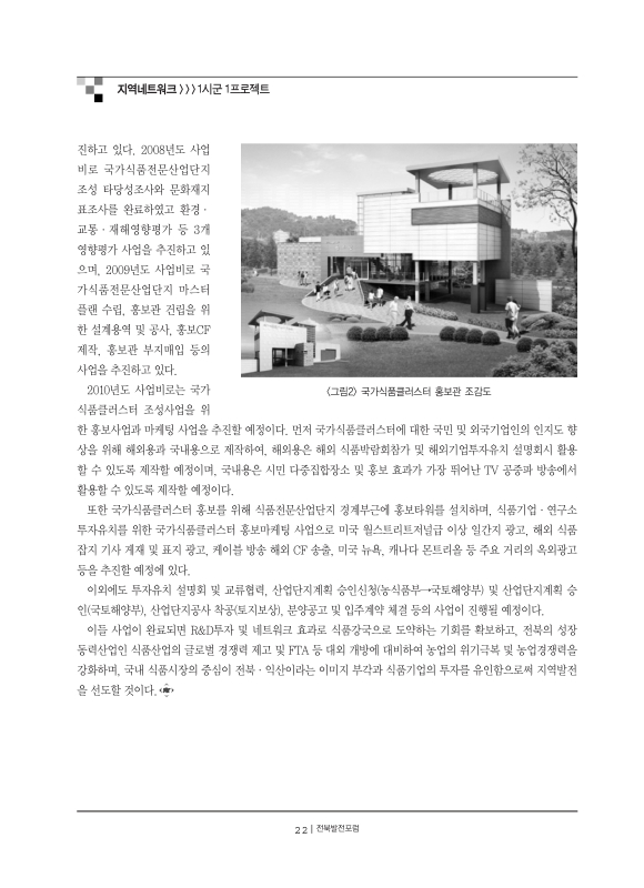 미리보기 이미지 2번째